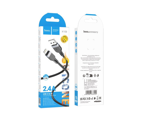 Кабель HOCO X109 Energy silicone charging data cable iP (L=1M) Black (6942007636209)