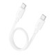Кабель HOCO X96 Hyper 60W fast charging data cable Type-C to Type-C (L=0.25M) White (6942007609456)