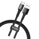 Кабель Baseus halo data cable USB For Micro 3A 1m Black (CAMGH-B01)
