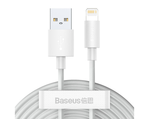 Кабель Baseus Simple Wisdom Data Cable Kit USB to iP 2.4A (2PCS/Set）1.5m White (TZCALZJ-02)