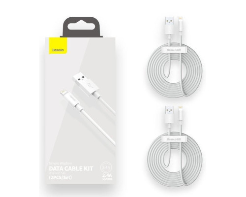 Кабель Baseus Simple Wisdom Data Cable Kit USB to iP 2.4A (2PCS/Set）1.5m White (TZCALZJ-02)