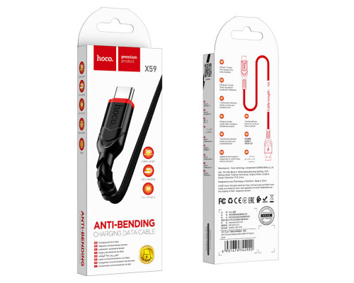 Кабель HOCO X59 USB to Type-C 3A, 1m, nylon, TPE connectors, Black (6931474744920)