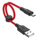 Кабель HOCO X21 Plus USB to Micro 2.4A, 0.25m, silicone, silicone connectors, Black+Red (6931474712400)