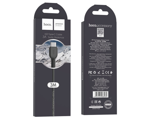 Кабель HOCO X20 USB to Type-C 3A, 3m, PVC, TPE connectors, Black (6957531068969)