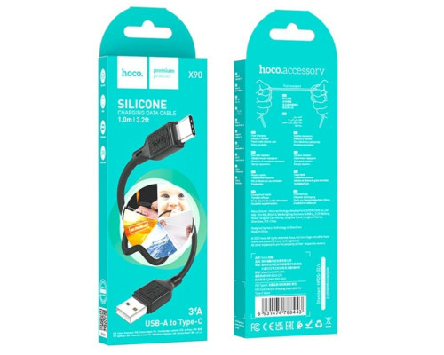 Кабель HOCO X90 Cool silicone charging data cable for Type-C Black (6931474788443)