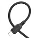 Кабель HOCO X90 Cool silicone PD charging data cable for iP Black (6931474788382)
