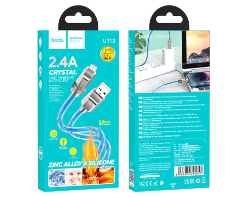 Кабель HOCO U113 Solid silicone charging data cable iP Blue (6931474790057)