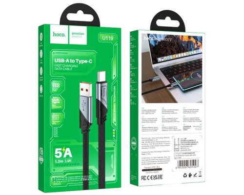 Кабель HOCO U119 USB to Type-C 5A, 1.2m, nylon, aluminum connectors, Black (6942007605007)