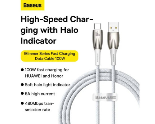 Кабель Baseus Glimmer Series Fast Charging Data Cable USB to Type-c 100W 1m White (CADH000402)