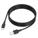 Кабель BOROFONE BX113 Lenny silicone charging data cable Type-C(L=2M) Black (6941991115509)