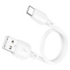 Кабель BOROFONE BX93 Super power 27W charging data cable Type-C(L=0.25M) White (6941991107795)