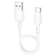 Кабель BOROFONE BX93 Super power 27W charging data cable Type-C(L=0.25M) White (6941991107795)