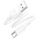 Кабель BOROFONE BX93 Super power 27W charging data cable Type-C(L=0.25M) White (6941991107795)