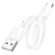 Кабель BOROFONE BX93 Super power 27W charging data cable Type-C(L=0.25M) White (6941991107795)