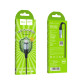 Кабель HOCO X38 Cool Charging data cable for Micro Black (6931474710543)