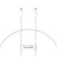 Кабель Baseus Superior 2 USB4 Full-Function Fast Charging Cable USB-C to USB-C 240W 5.9ft Moon White (P10365200211-05)