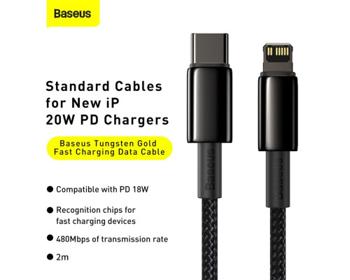 Кабель Baseus Tungsten Gold Fast Charging Data Cable Type-C to iP PD 20W 2m Black (CATLWJ-A01)