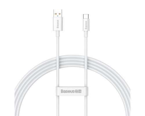 Кабель Baseus Superior Series Fast Charging Data Cable USB to Type-C 100W 1.5m Moon White (P10320102214-02)