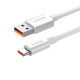 Кабель Baseus Superior Series Fast Charging Data Cable USB to Type-C 100W 1.5m Moon White (P10320102214-02)