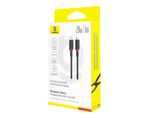 Кабель Baseus Dura Series Fast Charging Cable Type-C to iP 20W 1m Grey+Black (P10377800U01-01)