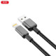 Кабель XO NB249 5A PVC Shiny Colorful Lightning Data Cable чорні mag-6920680844524136194