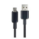 Кабель ХО NB249 5A Android PVC Shiny Colorful Micro Data Cable чорні mag-6920680844555136197
