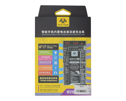 Плата для зарядки і тесту АКБ OSS W209 PRO v11 PLS-00-00156924