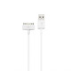 Кабель USB WALKER C115 iPhone 4 white (тех.пак)