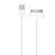 Кабель USB WALKER C115 iPhone 4 white (тех.пак)