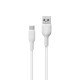 Кабель USB WALKER C350 Type-C white