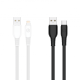 Кабель USB WALKER C595 Type-C white