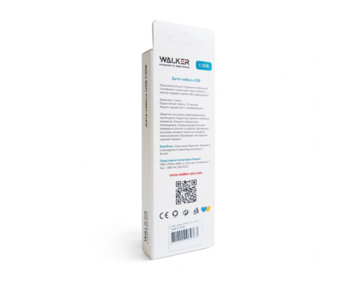 Кабель USB WALKER C308 Lightning white TPS-2710000264729 2710000264729