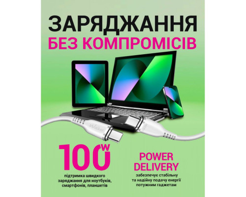 Кабель USB WALKER C795 Type-C to Type-C 100W white TPS-2710000311966 2710000311966