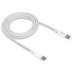 Кабель USB WALKER C850 Type-C to Type-C white