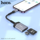 Кардрідер HOCO UA25 2-in-1 card reader iP Metal Gray (6942007608855)
