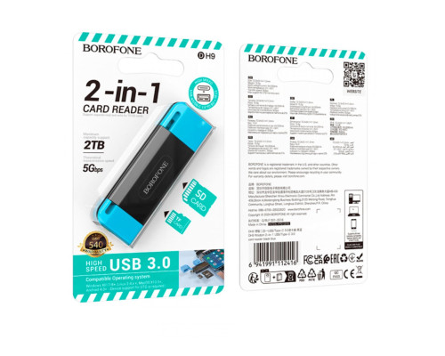 Картрідер BOROFONE DH9 Wisdom 2-in-1 USB/Type-C 3.0 card reader Black Blue (6941991112416)