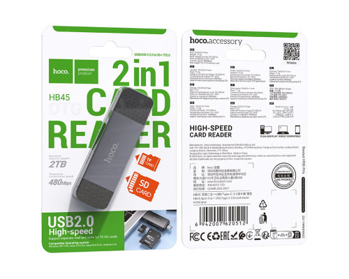 Кардрідер HOCO HB45 Spirit 2-in-1 USB/Type-C 2.0 card reader Metal Gray (6942007620512)