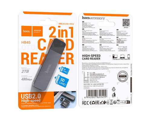 Кардрідер HOCO HB45 Spirit 2-in-1 USB 2.0 card reader Metal Gray (6942007620499)