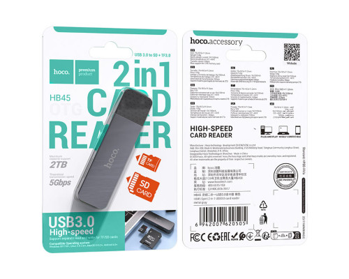 Картрідер HOCO HB45 Spirit 2-in-1 USB 3.0 card reader Metal Gray (6942007620505 )