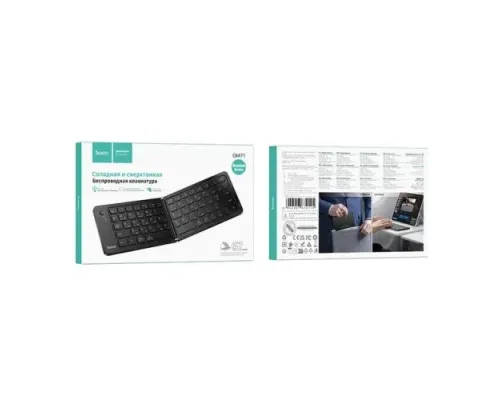 Комп ютерна Клавіатура HOCO GM71 Proficient mini folding wireless keyboard (Cyrillic version) Black mag-6942007672115153717
