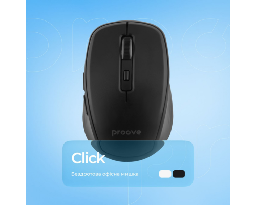 Мишка бездротова Proove Click black PLS-00-00134267