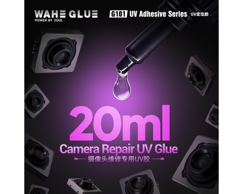 Клей 2UUL G101 ультрафіолетовий , 25г PLS-00-00161453