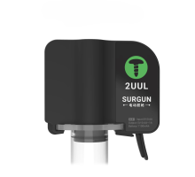Екстрактор акумуляторний 2UUL SC81 для тюбів PLS-00-00145660