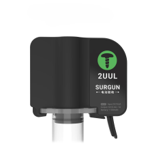 Екстрактор акумуляторний 2UUL SC81 для тюбів PLS-00-00145660