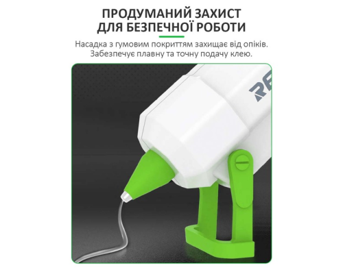 Клейовий пістолет Relife RL-062E 25 Вт PLS-00-00146216