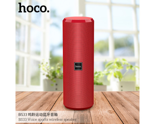 Портативна колонка HOCO BS33 Voice sports wireless speaker Red