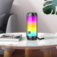 Портативна колонка BOROFONE BR25 Crazy sound colorful luminous BT speaker Black