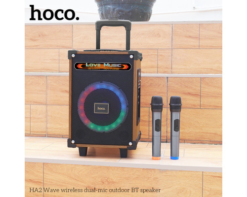 Портативна колонка HOCO HA2 Wave wireless dual-mic outdoor BT speaker Wooden Pattern