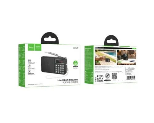 Портативне радіо HOCO HI50 Portable radio black mag-6942007664202152325