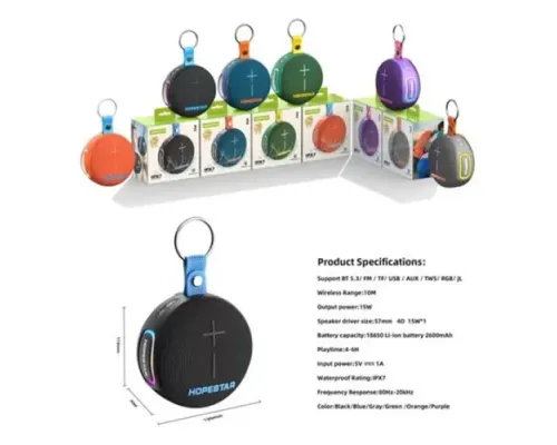 Колонка Bluetooth HOPESTAR P92 15W Purple mag-2000001668146153407